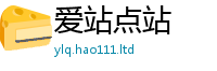 管家婆中特王中王在新门内部资料免费提供大全(最新章节)